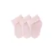 Sterntaler - Erstlingssöckchen 3er-Pack rosa Gr.0 (3)