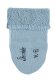 Sterntaler - Baby-Söckchen hellblau Gr.14 (3)