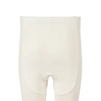 Sterntaler - Strumpfhose ecru Gr. 56
