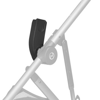 CYBEX - Gold Babyschalen Adapter f&uuml;r Gazelle S (4)