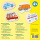 Haba - 4 erste Puzzles – ab 2 Jahre - Einsatzfahrzeuge (4)