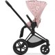 Cybex - Platinum PRIAM 4.0 Kombikinderwagen Simply Flowers Pink