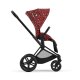 Cybex - Platinum PRIAM 4.0 Kombikinderwagen Rockstar by Alec Völkel (A)