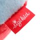 sigikid - Aktiv-Ball Baby-Spielball - Kinderbunt