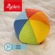 sigikid - Motorikball Aktiv-Ball - Kinderbunt, 19 cm