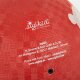 sigikid - Naturkautschuk Spielball Bär - Rot