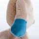 sigikid - Kuscheltier Nilpferd Patchwork - Yellow