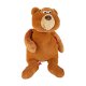sigikid - Kuscheltier Bär Sweety mit Mimik - Braun