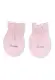 Sterntaler - OCS Kratzfäustlinge Doppel-Pack rosa
