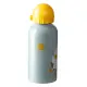 Sterntaler - Kindertrinkflasche Ente Edda, 0,4 l (2)
