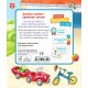 Ravensburger - Mein erstes Sachen suchen - Meine Fahrzeuge (A)