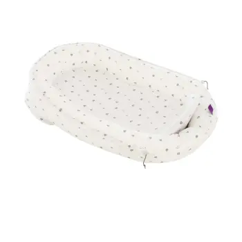Träumeland - Babynest Home Premium Zuhause (A)