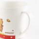 sigikid - Campingtasse Mister OLui und Rupert - Rot/Beige