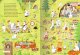 Ravensburger - Frohe Ostern! - Die schönsten Vorlesegeschichten (S)