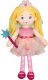 Die Spiegelburg - Prinzessin Lillifee - Prinzessin Lillifee Puppe (2)