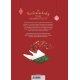 Ravensburger - Sternenglanz und Weihnachtswunder (S)