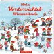 Coppenrath - Mein Winterwichtel-Wimmelbuch (S)
