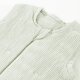 Träumeland - Signature Schlafsack (1,5 TOG) mint Gr. S