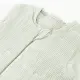 Träumeland - Signature Schlafsack (1,5 TOG) mint Gr. S