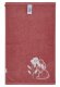 Sterntaler - Geschenkset mit Schmusetuch & Handtuch Hase Hanni (2)