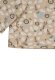 Sterntaler - Babyjacke Safari beige Gr. 62