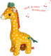 Die Spiegelburg - BabyGlück - Spieluhr Giraffe