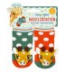 Die Spiegelburg - BabyGlück - Rasselsöckchen Giraffe, one size (2-12 Monate) (4)