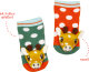 Die Spiegelburg - BabyGlück - Rasselsöckchen Giraffe, one size (2-12 Monate) (4)