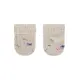 Sterntaler - Erstlingssöckchen 3er-Pack Fuchs (3)
