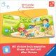 Ravensburger - Mein liebstes Puzzle-Spielbuch: Zuhause