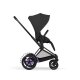 Cybex - Platinum e-PRIAM 5 Comfort 2 in 1 Kombikinderwagen Matt black Sepia black