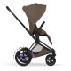 Cybex - Platinum e-PRIAM 5 Comfort 2 in 1 Kombikinderwagen Matt black Coconut brown