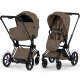 Cybex - Platinum e-PRIAM 5 Style 2 in 1 Kombikinderwagen Coconut brown