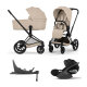Cybex - Platinum e-PRIAM 5 Comfort Kinderwagen Set 4 in 1 inkl. Cybex Cloud T, Base T (Matt black Cozy beige)