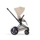 Cybex - Platinum e-PRIAM 5 Comfort Kinderwagen Set 4 in 1 inkl. Cybex Cloud T, Base T (Matt black Cozy beige)