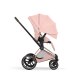 Cybex - Platinum e-PRIAM 5 Style Kinderwagen Set 4 in 1 inkl. Cybex Cloud T, Base T (Peach pink)