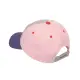 Lässig - Basecap Kinder Katze Rosa Gr. 52/56 (2-6 Jahre) (2)