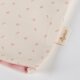 Sigikid - Loop, Mini, beige