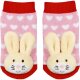 Die Spiegelburg - BabyGlück - Rasselsöckchen Häschen, one size (2-12 Monate) (A)